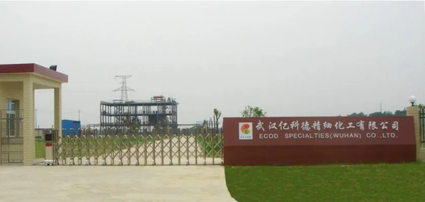 厂房大门