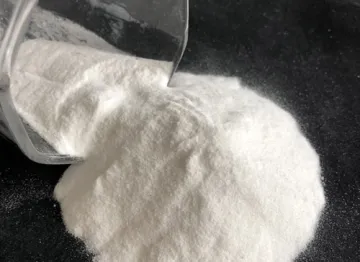 2,4-二氯苯乙酮