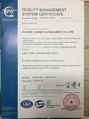 ISO14001