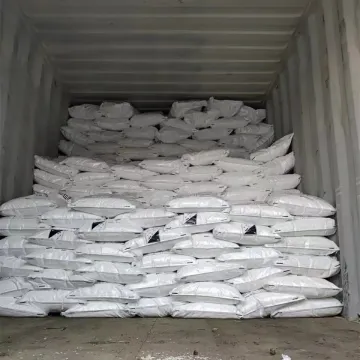 氢氧化钾/苛性钾