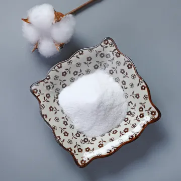 羟丙基甲基纤维素(HPMC)