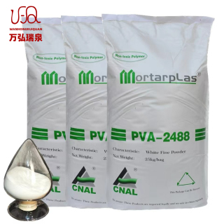 PVA 2488原料纤维聚乙烯醇Pva胶粉异丙醇聚氨酯工业级乙醇
