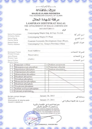 HALAL