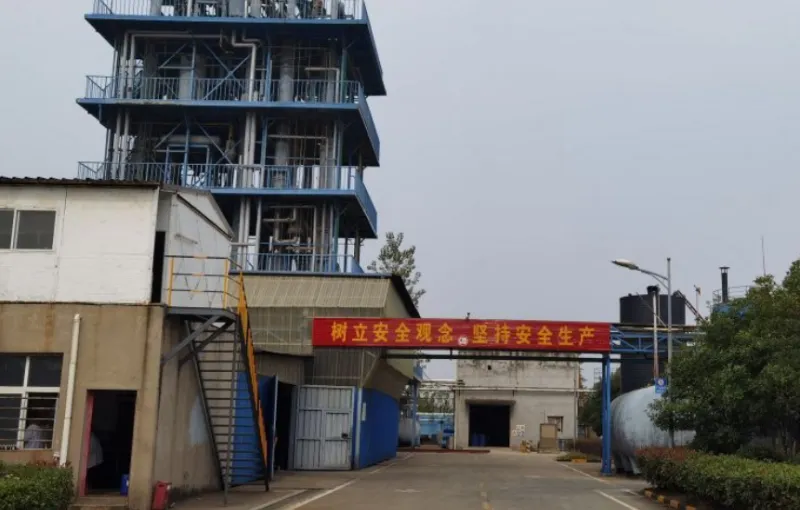 生产车间