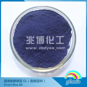 直接耐晒翠蓝 GL