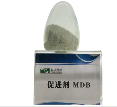 橡胶硫化促进剂MDB