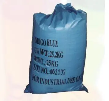 还原蓝染料