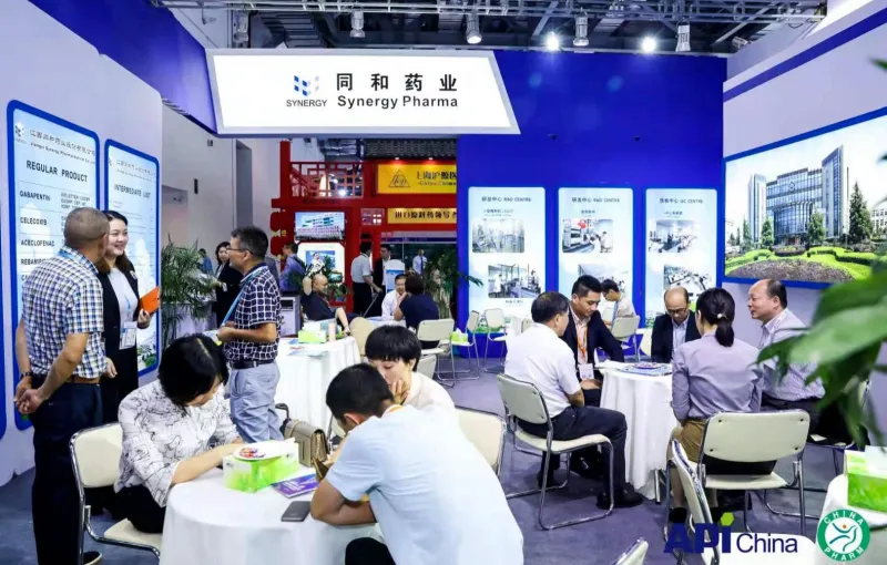 公司参展