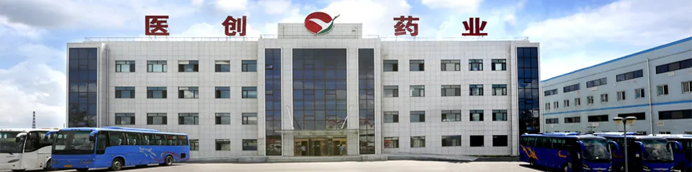 厂房大门