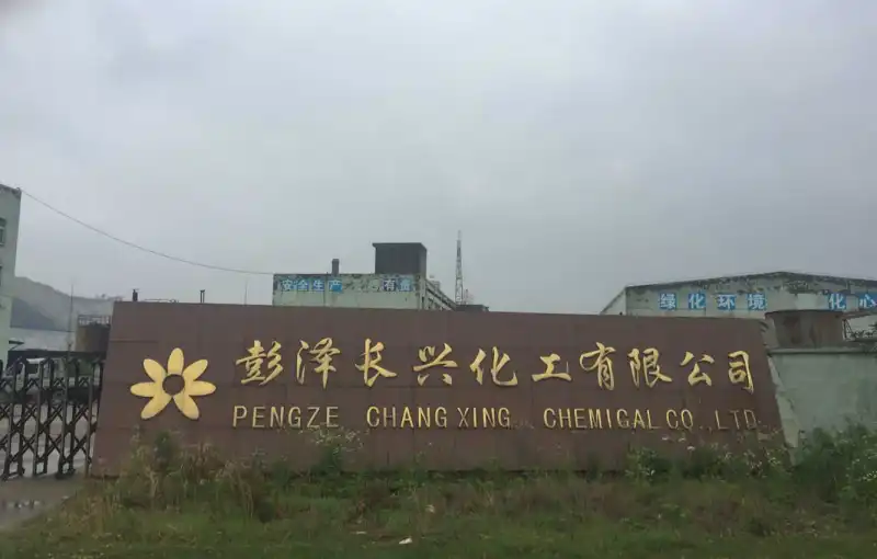其他图片