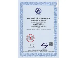 OHSAS