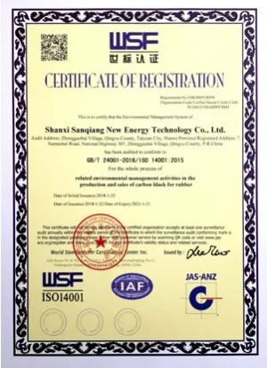 ISO14001