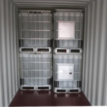 三醋酸甘油酯/ 三乙酸甘油酯