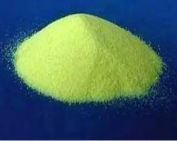 3-吲哚甲腈
