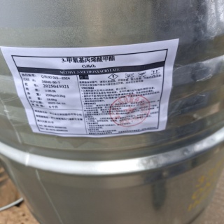 3-甲氧基丙烯酸甲酯