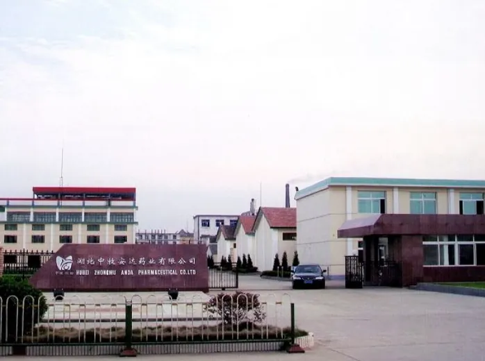 厂房大门
