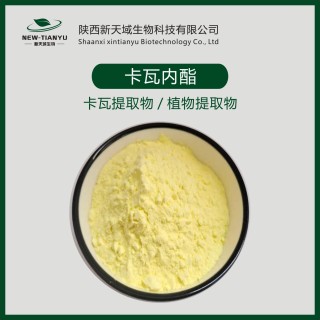 卡瓦提取物