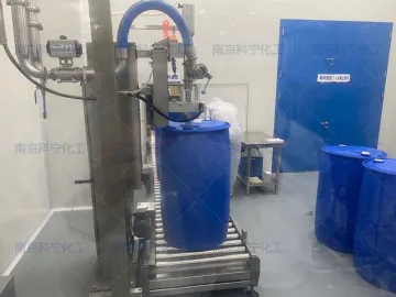 花楸醇;2,4-已二烯醇;D-山梨糖醇;葡萄糖醇;山梨糖醇