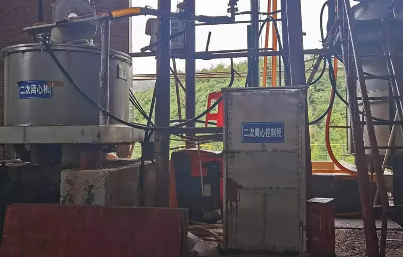 生产车间