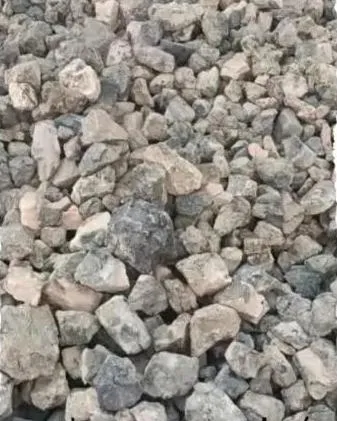 铝矾土