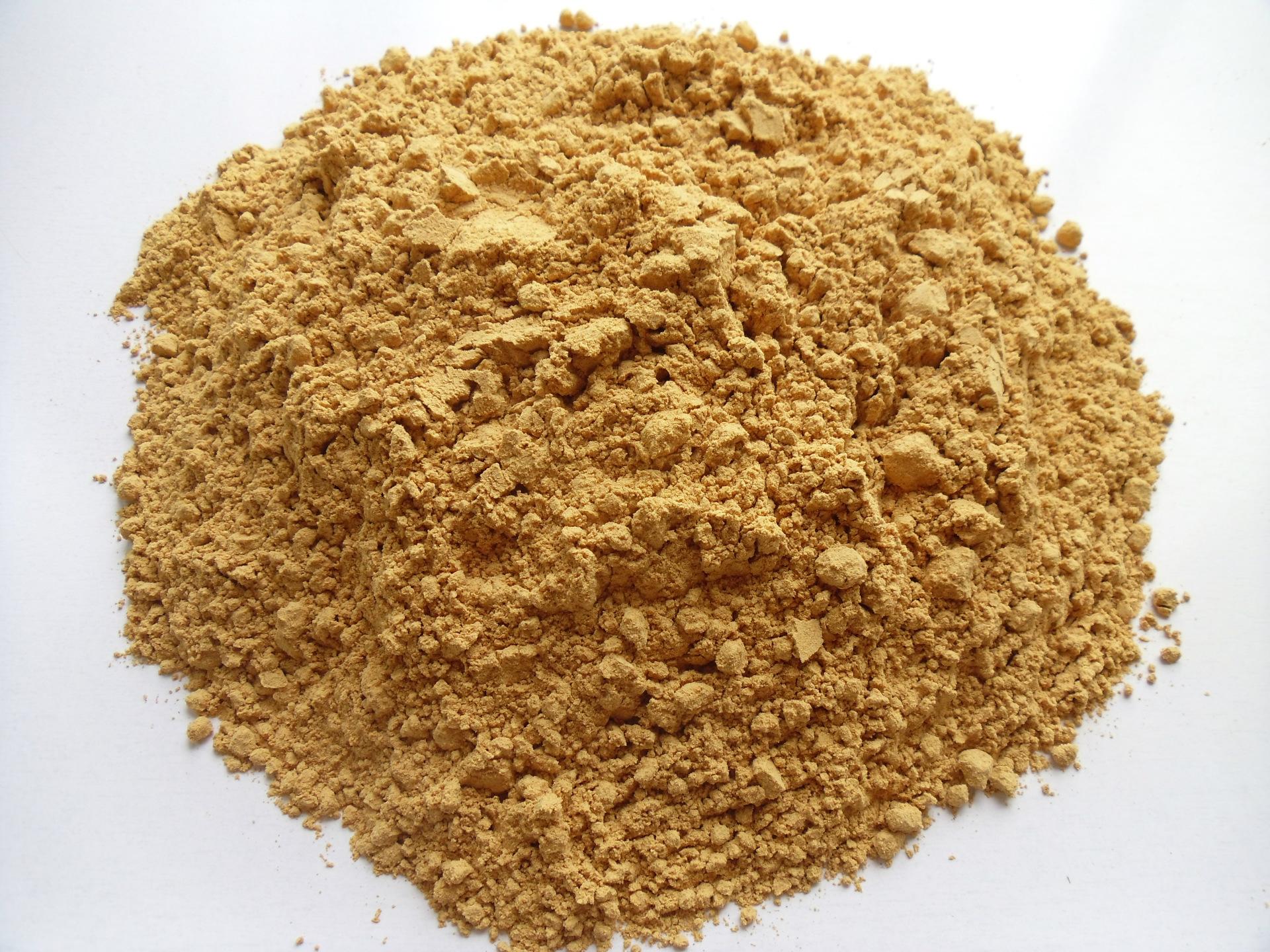 N-[3-氯-4-(3-氟苄氧基)苯基]-6-碘喹唑啉-4-胺 