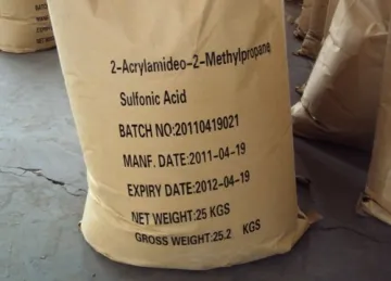 2-丙烯酰氨基-2-甲基丙磺酸