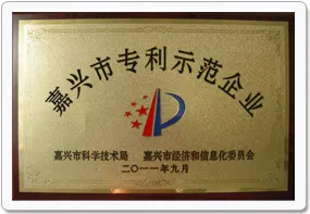 其他证书