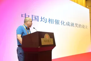 其他证书