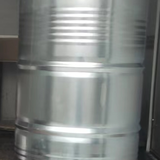 KHC563 噻二唑型金属减活剂