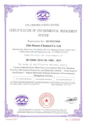 ISO14001