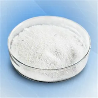 壬二酸二甲酯 CAS 1732-10-1