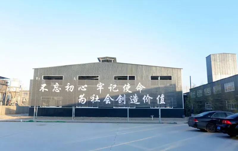 其他图片