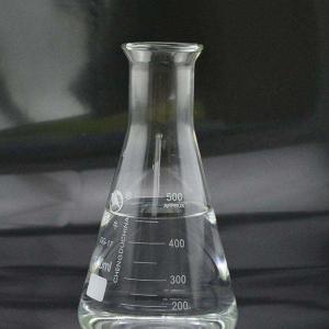 2-过氧化新癸烷酸-2,4,4-三甲基戊基酯