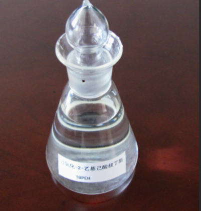 过氧化(2-乙基己酸)叔丁酯 