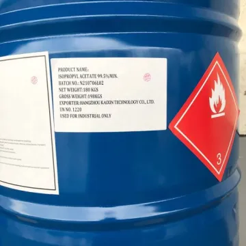 醋酸异丙酯(IPAc)