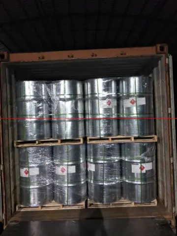 乙酸叔丁酯(TBAC)