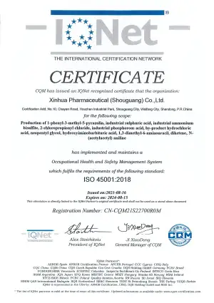 ISO45001