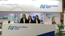公司参展