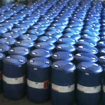 甲基烯丙基氯(MAC)