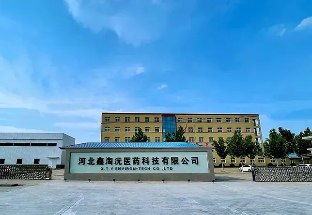 厂房大门
