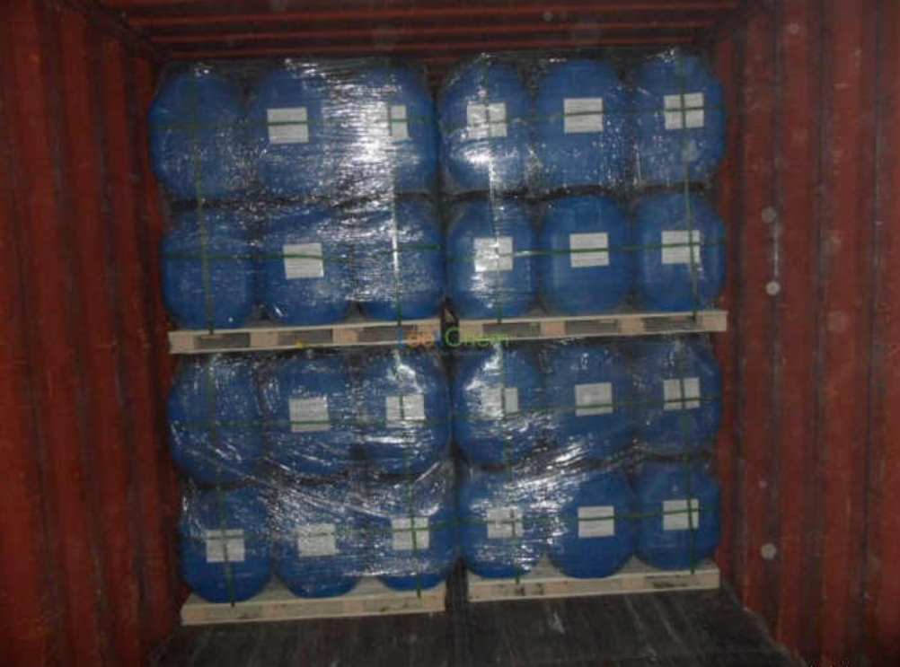 过氧化(2-乙基己酸)叔丁酯 