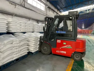 食品添加剂 碳酸钠