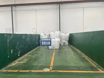 Copper Hydroxide