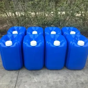 4-氯四氢-2H-吡喃