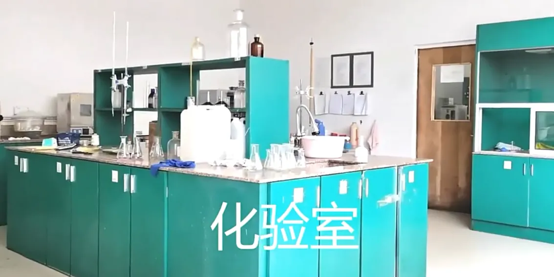 办公区域