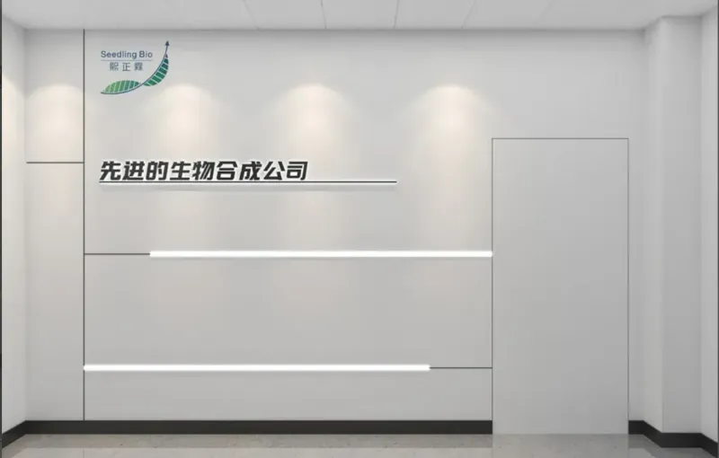 厂房大门
