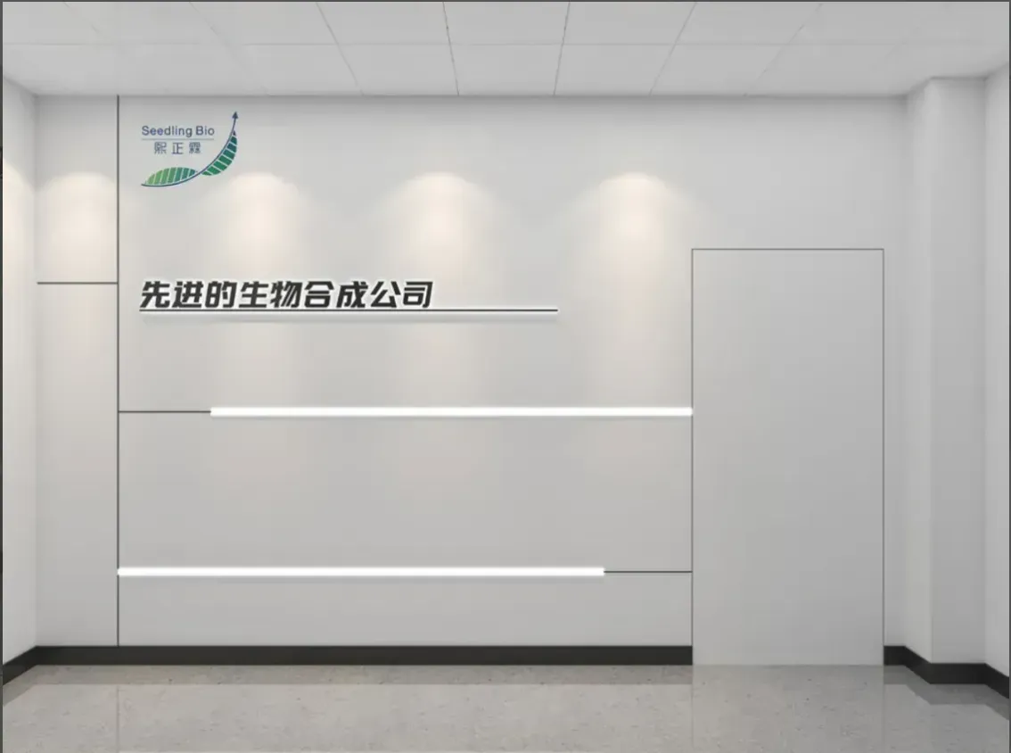 厂房大门