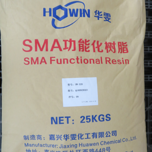 低分子量SMA