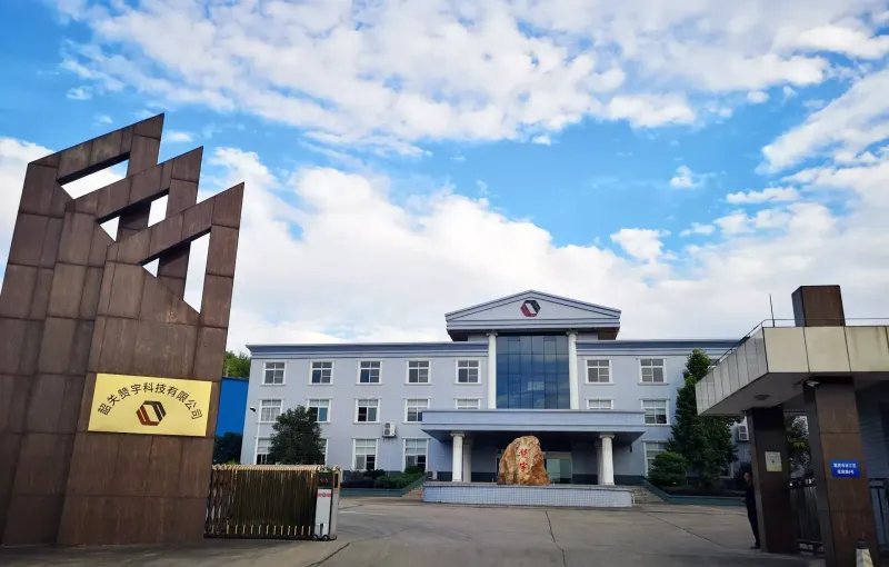 厂房大门