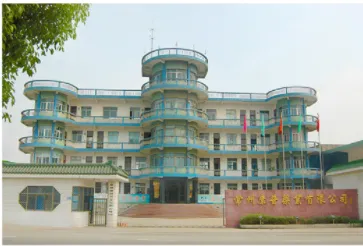 厂房大门